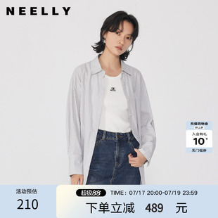NEELLY纳俪商场同款春秋新款浅色条纹衬衫女经典宽松时尚百搭外套