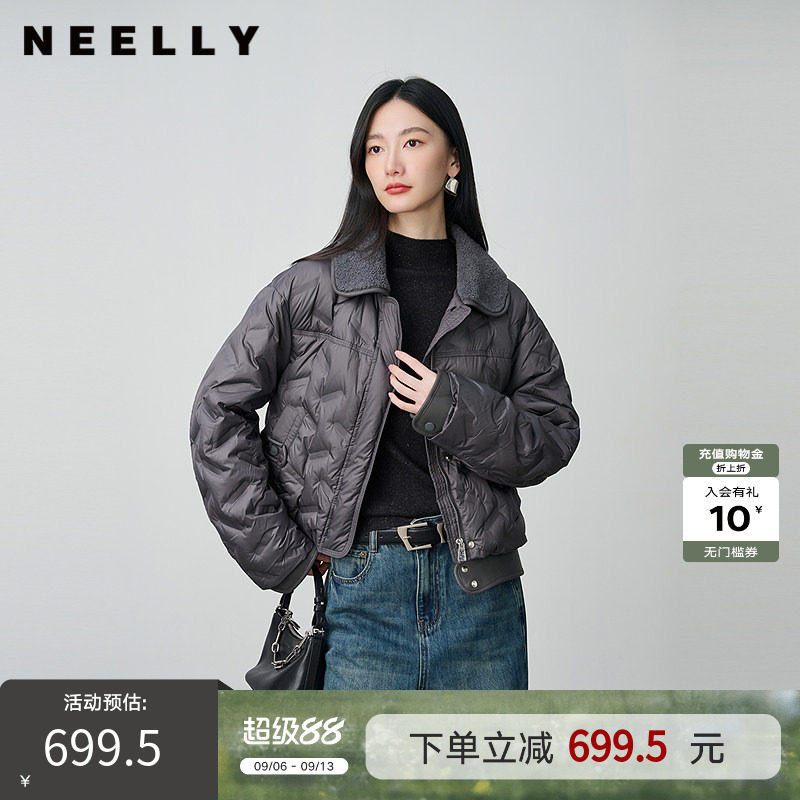 NEELLY纳俪商场同款冬新款时尚短款肌理感羽绒服女百搭小翻领外套