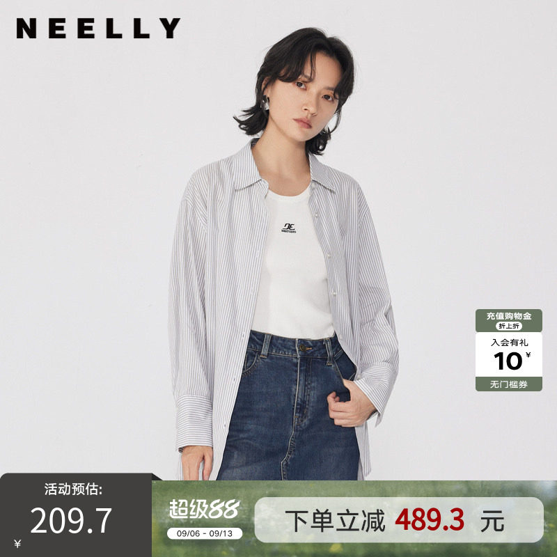 NEELLY纳俪商场同款春秋新款浅色条纹衬衫女经典宽松时尚百搭外套