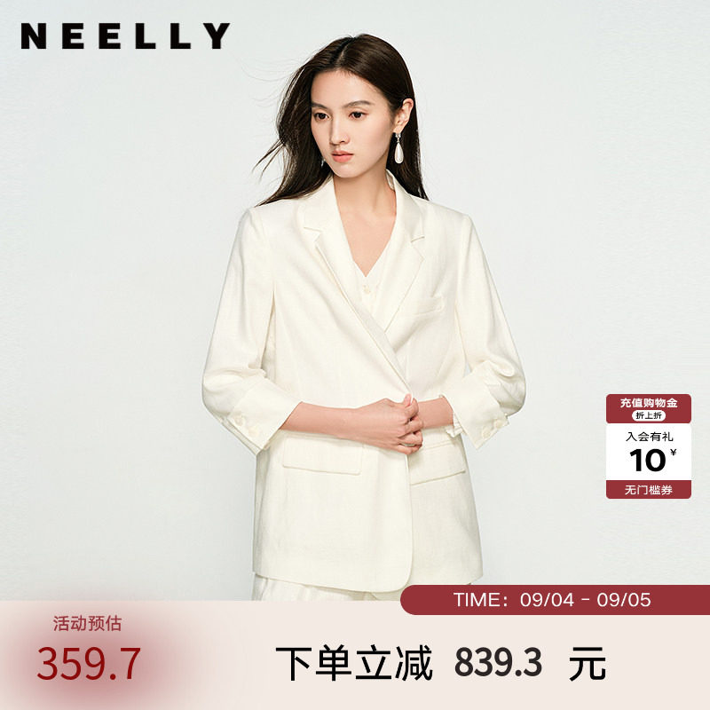 NEELLY纳俪商场同款夏新款设计感通勤气质简约西装外套女百搭舒适