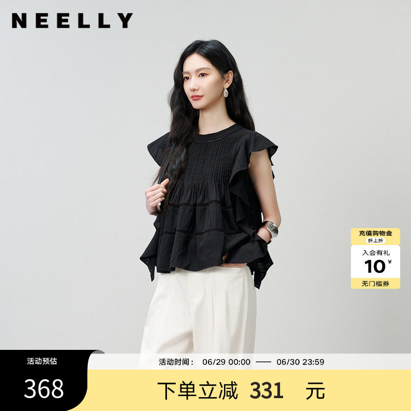 NEELLY纳俪商场同款夏季新款法式荷叶边无袖娃娃衫女宽松亲肤上衣