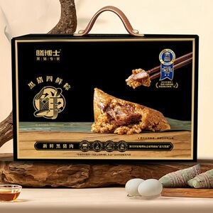 膳博士黑珍经典A款1120克