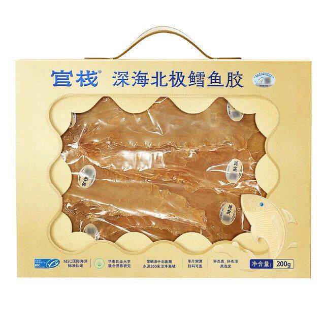 山姆代购官栈北极深海鳕鱼胶110g高品质花胶汤鲜味浓营养煲汤送礼