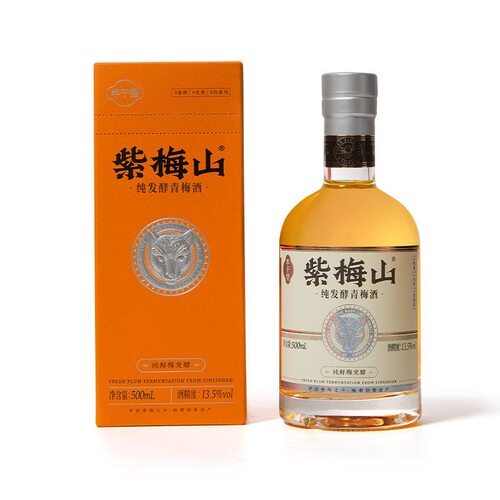 紫梅山鲜果原浆发酵半干型500ml聚会直发整箱批发13.5°伴手礼袋