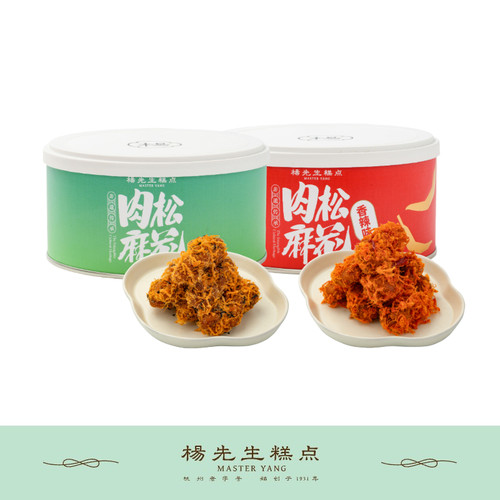 杨先生肉松麻花208g/罐