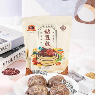 李金芳粘豆包紫米五谷杂粮粗粮山东临沂手工红豆包