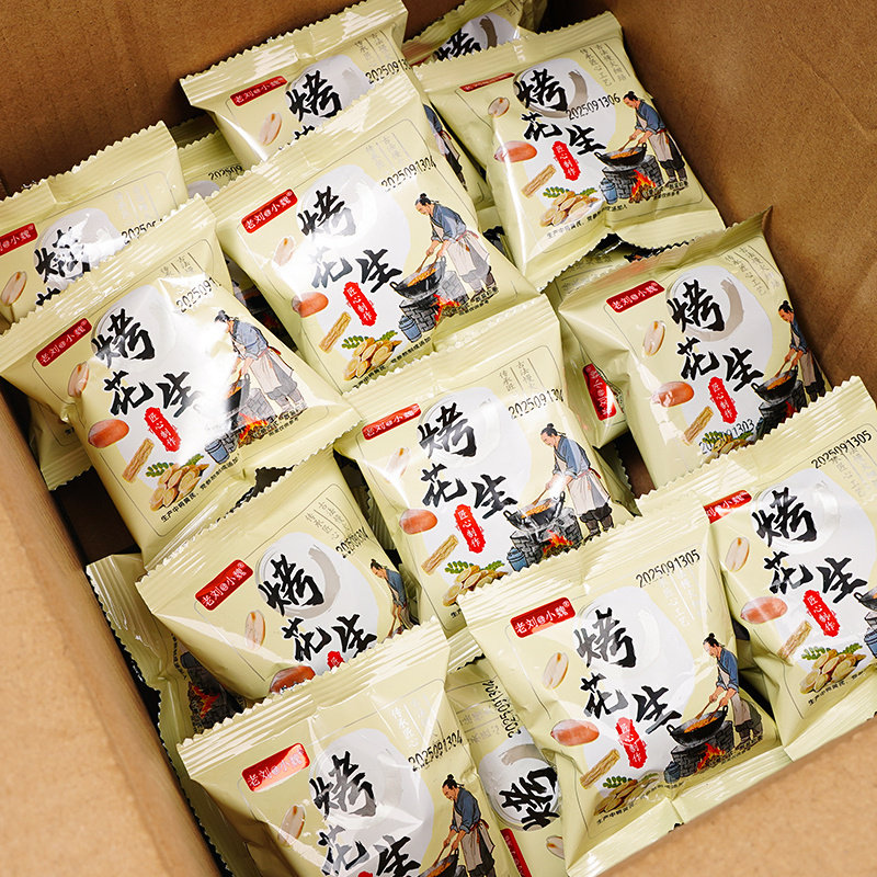 老刘小魏黄茋党参烤花生