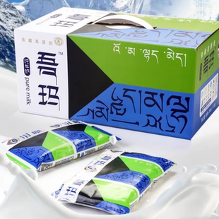 清真吾玛全脂纯牛奶 青藏高原220ml*12包 学生奶