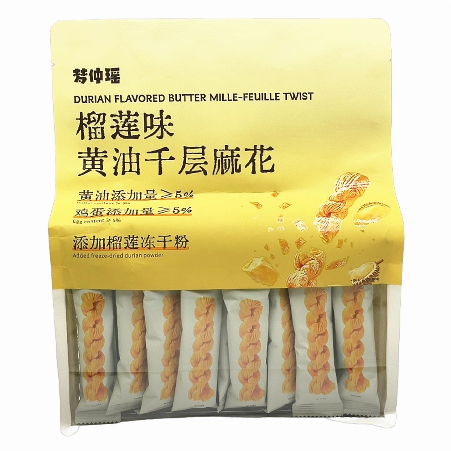 梦仲瑶榴莲味黄油千层麻花内含独立小包400g袋办公室休闲零食点心