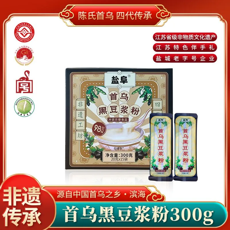 盐阜 非遗白首乌 + 黑豆 首乌黑豆浆粉 营养早餐20克*15袋