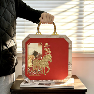 强韵马年茶礼马上有福福鼎老白茶寿眉礼盒装300g