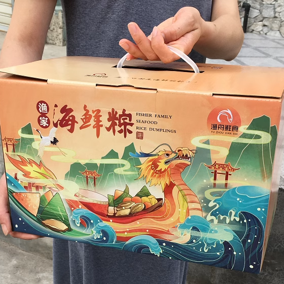 渔舟鲜食东山岛海鲜肉粽鲍鱼粽子虾仁干贝香菇虾米 板栗 礼盒装
