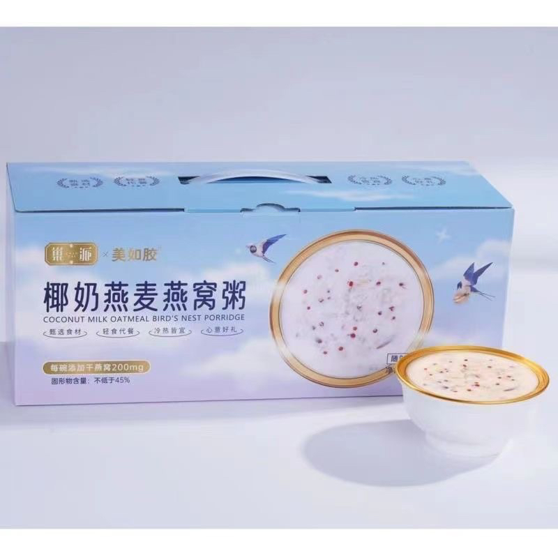 巢派美如胶椰奶燕麦燕窝165g*6代餐早餐速食孕妇即食营养燕窝粥