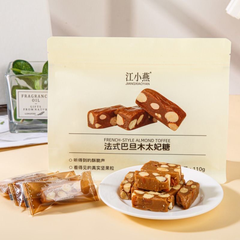 江小燕法式巴旦木太妃糖硬质糖果年货零食酥脆坚果糖醇香
