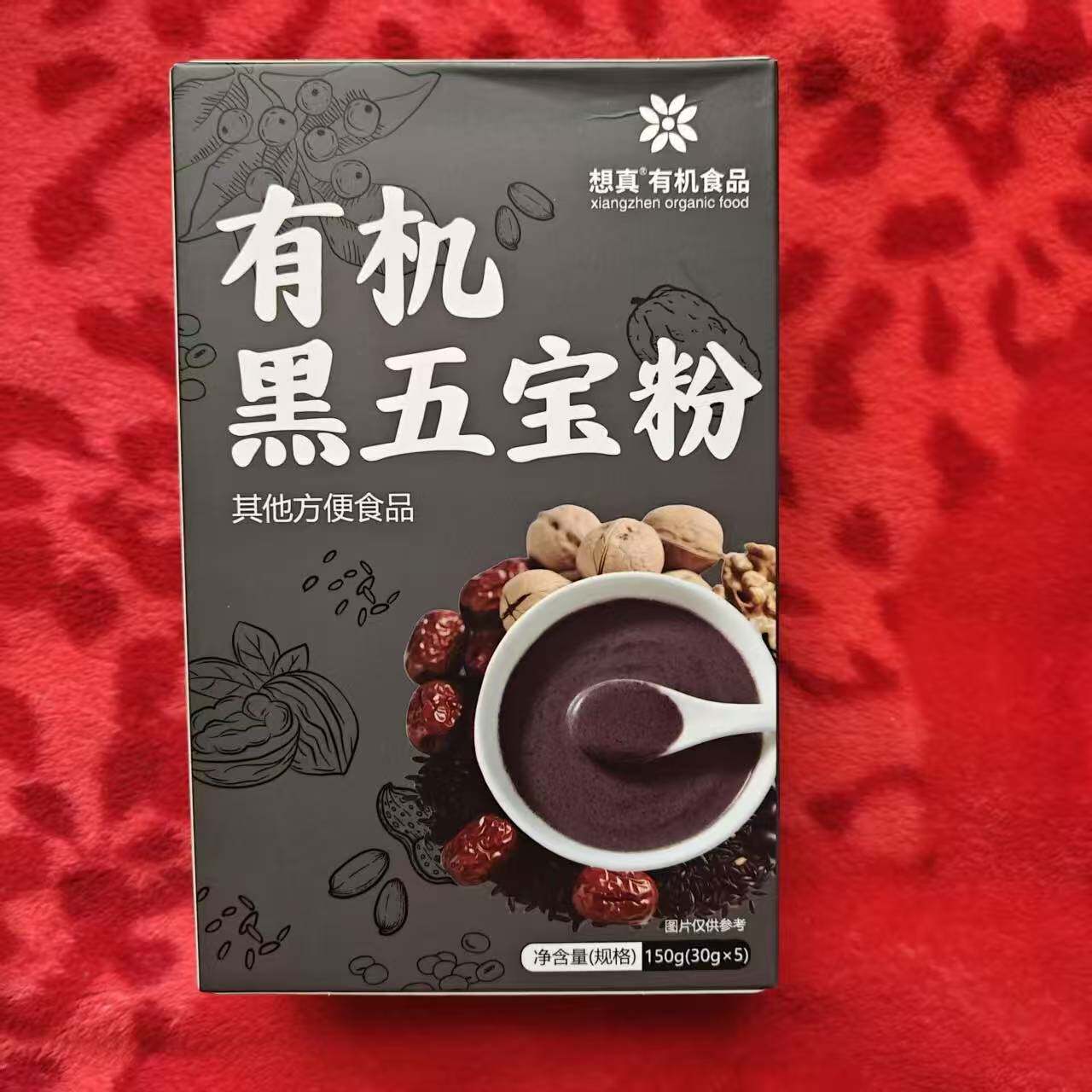 想真有机食品有机五黑宝粉150g/盒