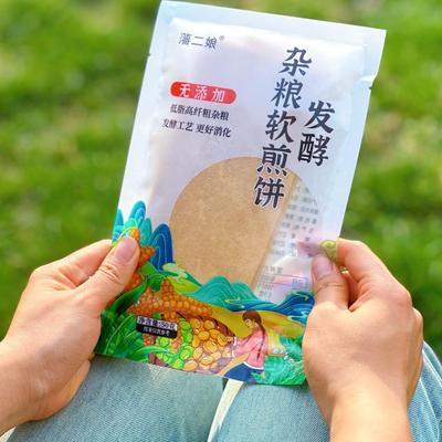 藩二娘发酵杂粮软煎饼长白山杂粮煎饼即食杂粮煎饼50g/袋