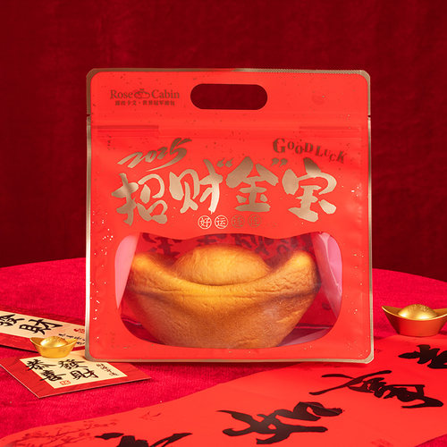 露丝卡文金元宝面包220g/个