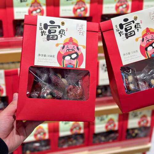 首工坊抱富枣158g/袋新日期 现做现发
