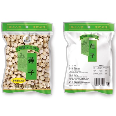 锄上人家莲子磨皮莲子软糯清甜湖南磨皮莲子寸三莲口感好