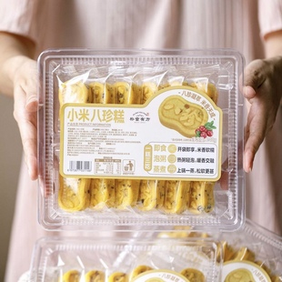 朴食有方小米八珍糕240g/盒