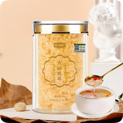 金唐有机银耳80g罐装