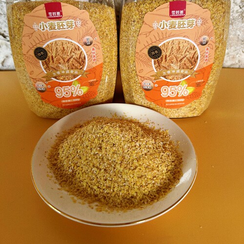 零时差小麦胚芽500g/瓶