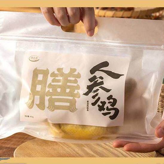 康在此人参鸡散养土鸡整只鸡入味营养鸡加热即食整鸡