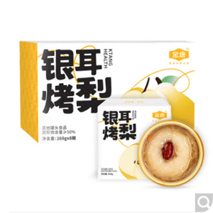 金唐银耳烤梨260g 盒装