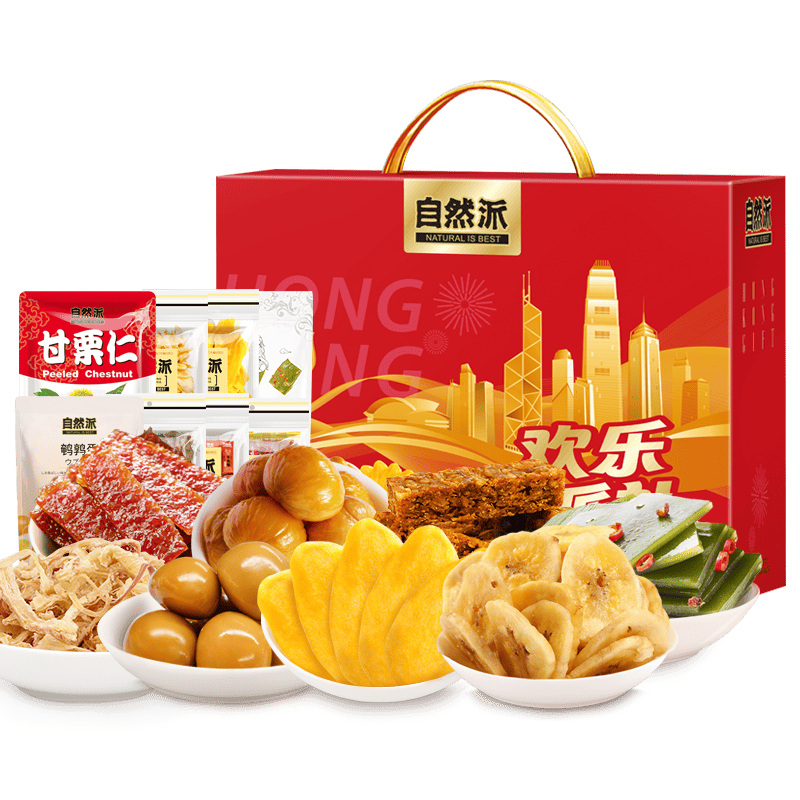 自然派欢乐派礼893g零食大礼盒团购爆款蜜汁味猪肉脯鱿鱼丝送礼