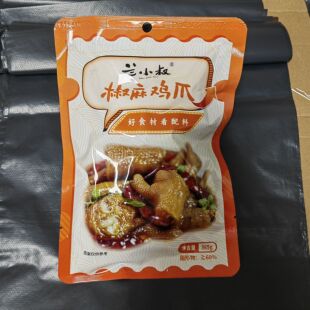 兰小叔椒麻鸡爪365g 新日期 现做现发