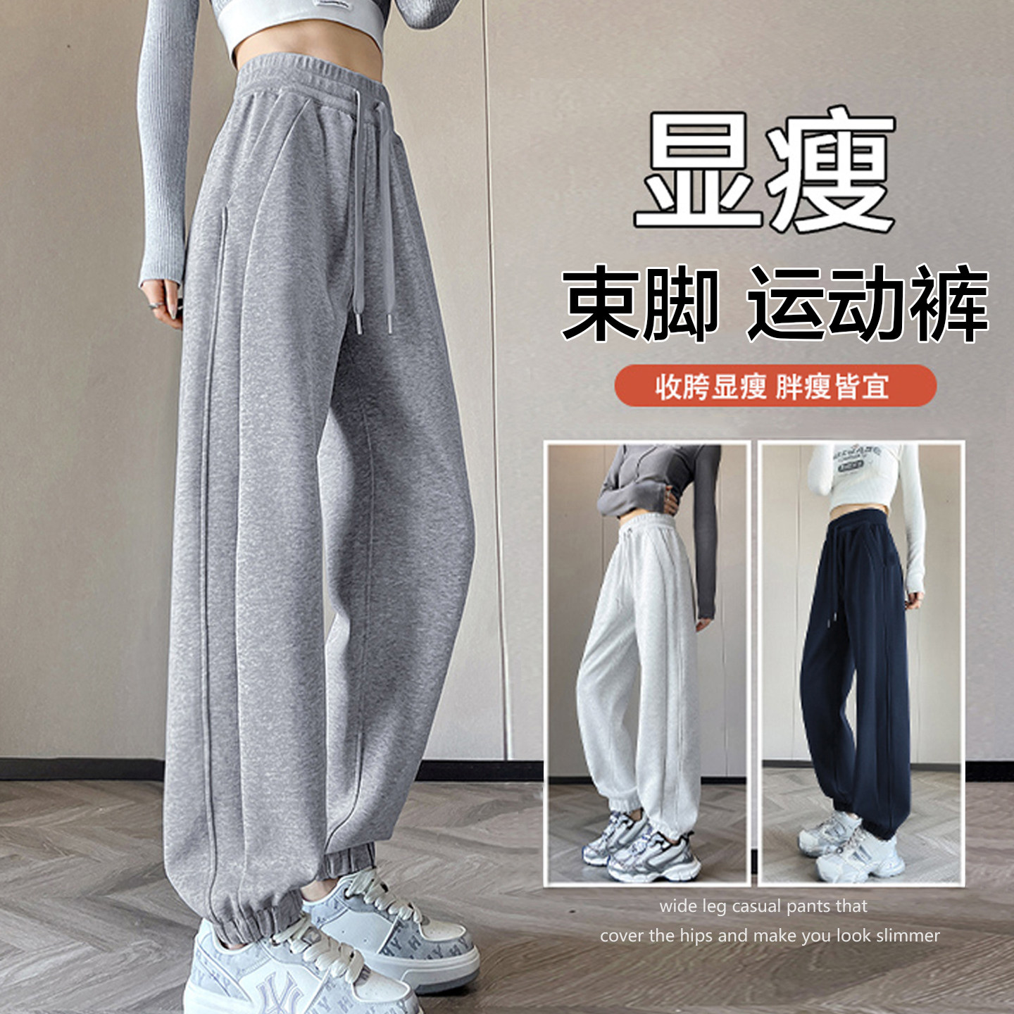 女童加绒裤子秋冬2025新款儿童一体绒卫裤大童女孩休闲运动裤冬装,童装/婴儿装/亲子装,裤子,淘宝优惠券,粉丝福利购,淘宝优惠卷