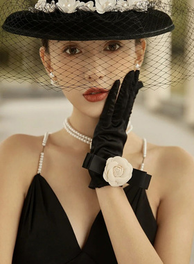 法式赫本风新娘手套拍照缎面黑色晚礼服复古小香风秋冬季名媛宴会