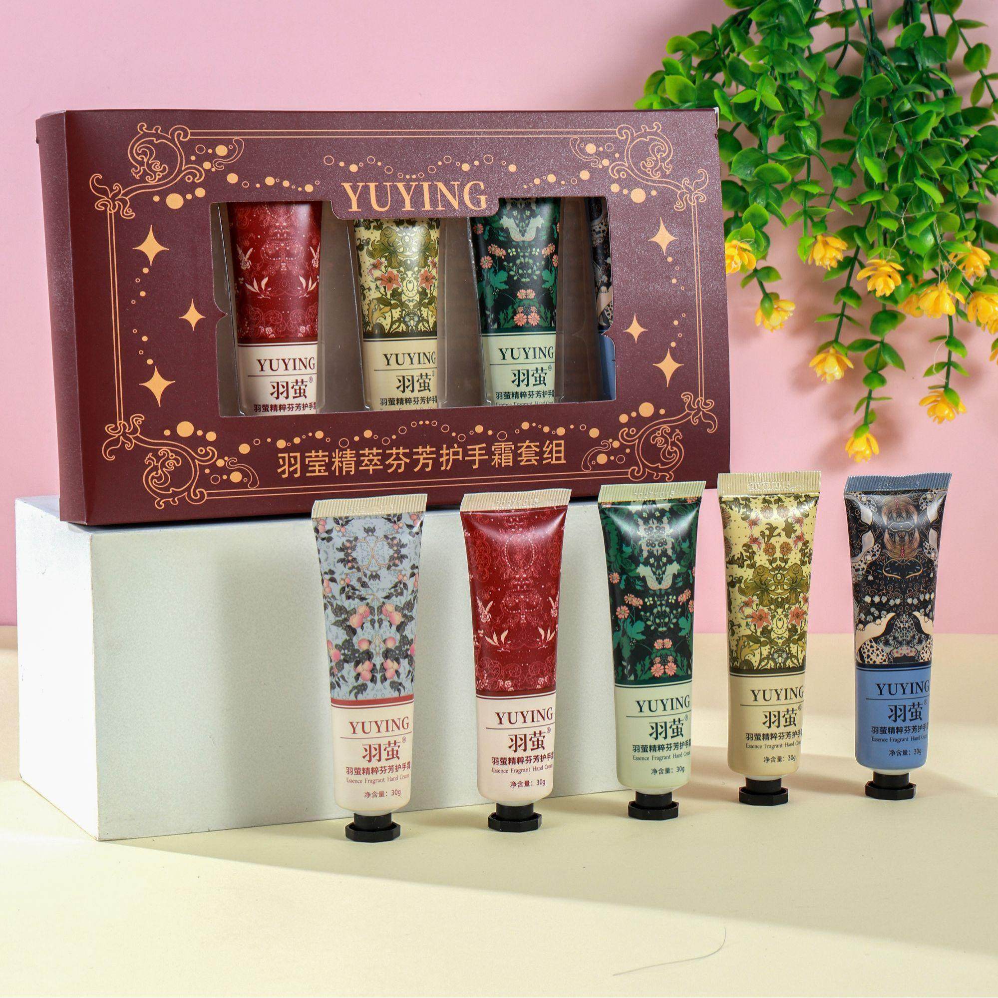 高奢礼盒装花香保湿香氛护手霜套盒5件套不油腻轻盈送礼日用套装,洗护清洁剂/卫生巾/纸/香薰,香薰膏,淘宝优惠券,粉丝福利购,淘宝优惠卷