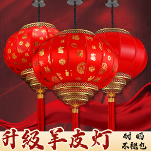 灯笼新款2026大红户外大门口阳台挂饰乔迁结婚过新年别墅旋转吊灯