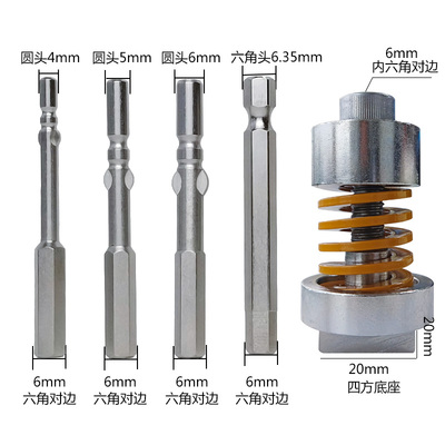 ALIPO扭力仪配件HP-200/250/500