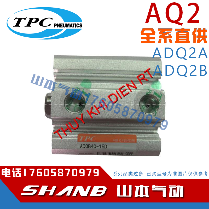 TPC原装气缸TCP1L/TCP1B10/16-5D/10-15-20-25-30-40-45-50-C73K