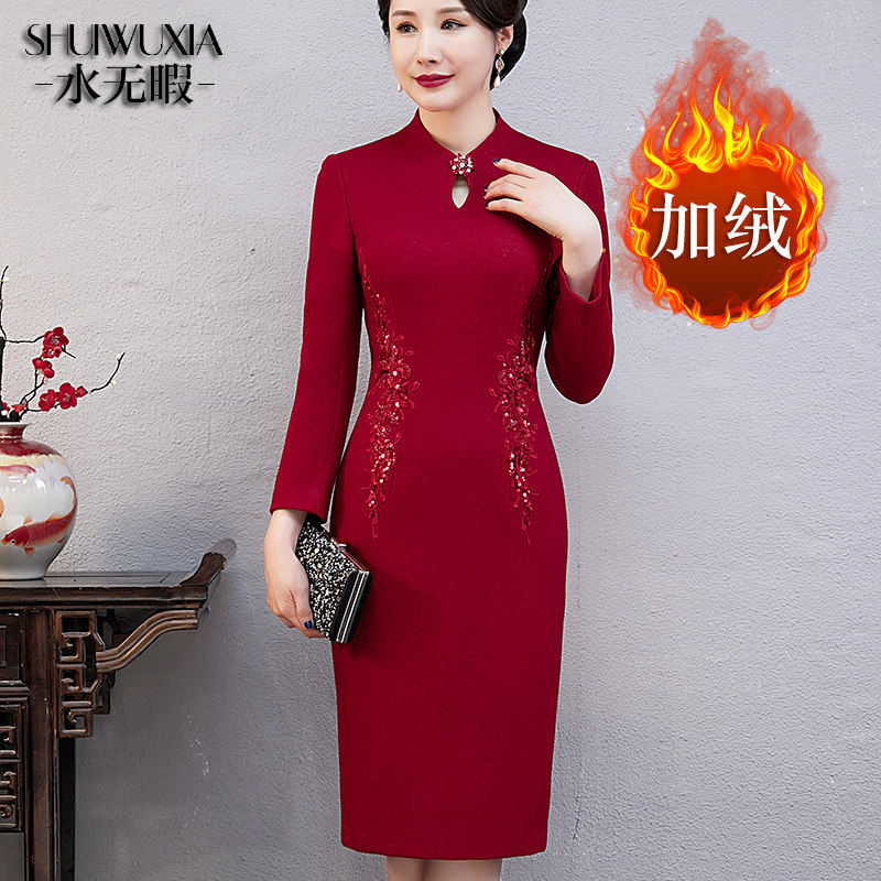 妈妈婚宴服连衣裙高档新款毛呢旗袍参加婚礼喜婆婆喜宴装敬酒服冬