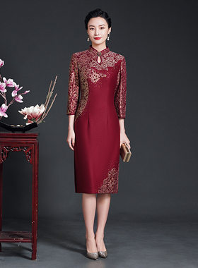 2025秋冬妈妈婚宴旗袍结婚礼服加绒加厚喜婆婆婚宴礼服毛呢连衣裙