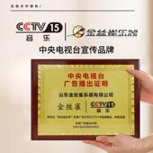 萨克 1911中初年学者电动吹管正品 正品 金斯克2025老新型电动吹管S