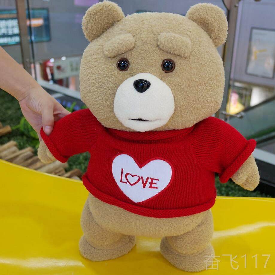正品国正版ted2迪泰西熊装韩果冻公仔毛绒玩具送男女生抱枕生日礼