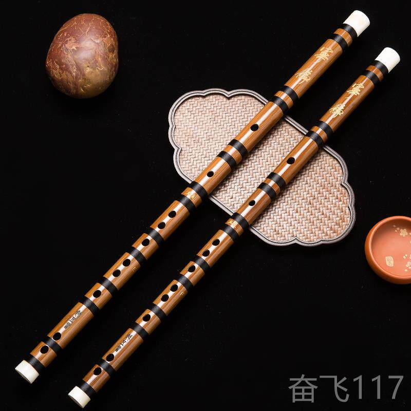 正品越五音笛子夏款节笛成人竹专业演奏笛子（一）立演奏横笛苦竹