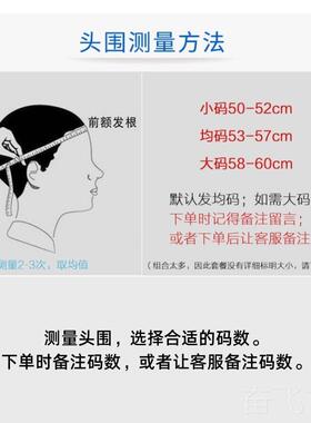 正品0假发真发全真人发疗50到7岁妈妈化光头短发人老黑色波波头全