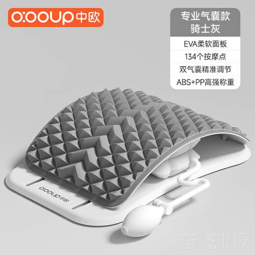 正品腰部托 托器腰椎舒缓牵引拉伸脊椎矫正锻举炼顶背部肌肉放松