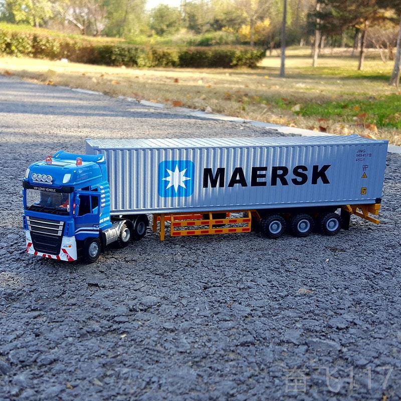 正品1:5集装箱物流货运0输车合金汽模型仿真金属车模型收藏车摆件