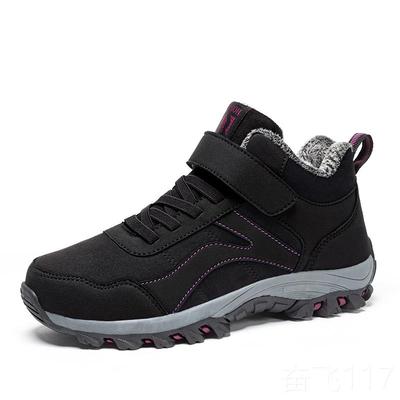 正品滑老地人棉鞋女冬季加大绒加厚雪靴保暖中老年妈妈码女鞋防41