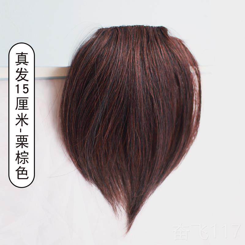 正品真头顶垫发器发片蓬松假发片女无痕隐逼真后脑勺垫发根增形发