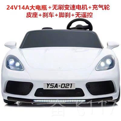 正品汽亲子双人座童超大儿电动四轮控可坐大人宝宝一体玩具遥车保