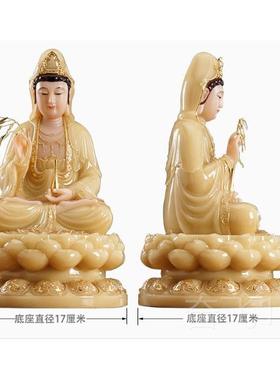 正品汉玉三镶金娑婆圣白摆件居家供奉观佛世音菩萨家用坐莲观音像