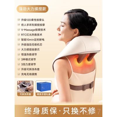 正品德国VTT颈椎按摩器斜功方肌腰背部多脖揉捏颈部能肩颈按摩仪R