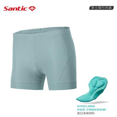 正品Santi内森地c客骑行裤男女款夏透气动感单车裤公路季车内穿骑